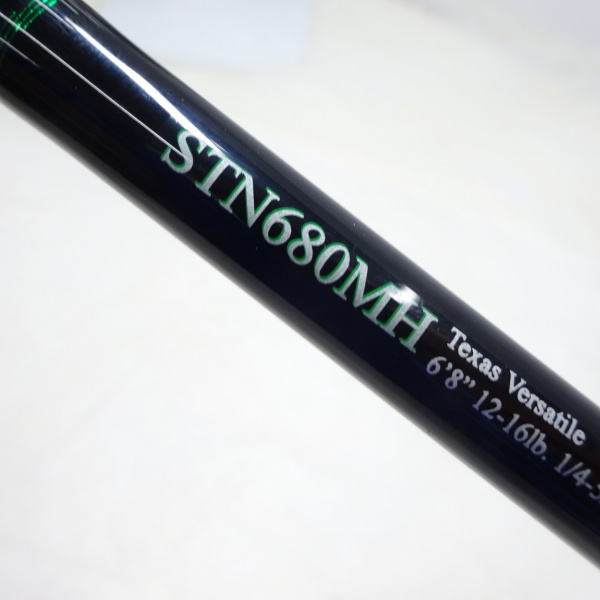 ロードランナーストラクチャー NXS STW680MH
